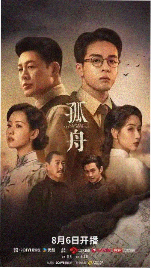 都市短剧《副驾女郎》车内连刷剧照