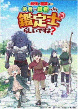 亲子汽车影院动画专场现场