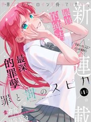 车内固定机位拍摄短片的工作照